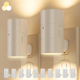 NIORSUN Luz nocturna de noche de anochecer a amanecer, luces de noche brillantes se enchufan en la pared con 3 modos de luz, diseño ultrafino, luz nocturna regulable de 0 a 100 lm, para pasillo, baño