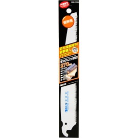 EB-SK11 Replacement Blade Saw 10.6 inches (270 mm) Replacement Blade for Temporary Frame EBSB-270GK
