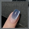 GAOY Jelly Blue Cat Eye Gel Nail Polish, 16ml Glitter
