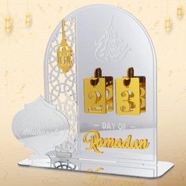 Ramadan Decorative Calendar, Ramadan Decoration Countdown Calendar Children