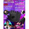 AKIYAMA WORLD Gaming Gloves with Anti-Slip and Shock Absorption Pads