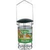 Supa Fat Ball Feeder to fit 2 Large Balls. All