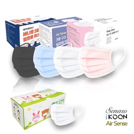3-Layer Filter Disposable White Masks, Large, 2000 Count (Korean Packaging) Senaro Pink