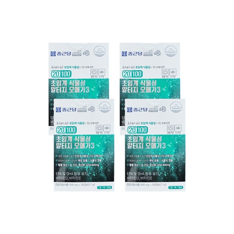 Chong Kun Dang 20100 Supercritical Vegetable Alti-G Omega 3 900mg
