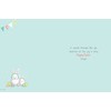 Regal Publishing Easter Card Grandad - 8 x 6 inches