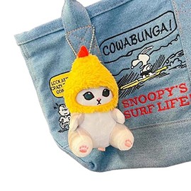 Gato Gatito Michi De Peluche Kawaii con Disfraz Modelos Animales Tamaño A Elegir (Gato Pollito 13 Cm)