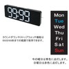 SLOWER Rico SLW367 Digital LED Stylish Deca Character Interior Table
