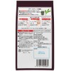 Kokutaro Pu'er Tea Triangle Tea Bag, 16 P x 6