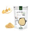 [Medicinal Herbal Powder] 100% Organic & Gelatinized Yellow Maca Root