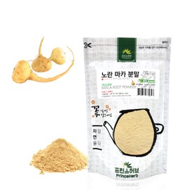 [Medicinal Herbal Powder] 100% Organic & Gelatinized Yellow Maca Root Powder 유기농 노란 마카 분말 (16oz)