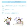 星に願いを ディズニー・コレクション α波 オルゴール・ベスト(2枚組)CD BGM 赤ちゃん