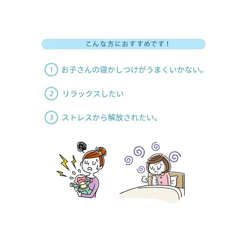 星に願いを ディズニー・コレクション α波 オルゴール・ベスト(2枚組)CD BGM 赤ちゃん
