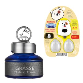 Bullsone Grasse L'esterel, Natural Car Air Fresheners, Luxury Car Perfume - Naples Blue with FREE VENT CLIP TYPE Car Air Freshener Jasmine Scent