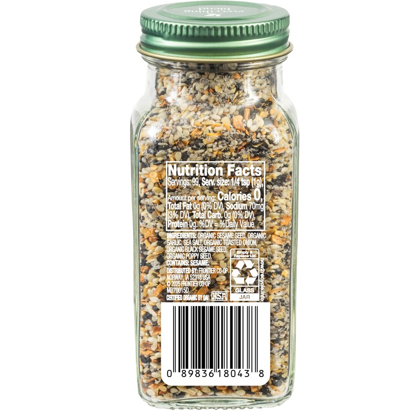 SIMPLY ORGANIC Organic Everything Spice Blend, 3.49 OZ