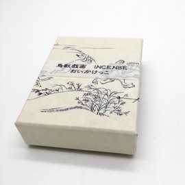 Incense Choju-Giga Incense, Kyoto Kasai-do (Oikake Kakeko)