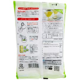 Kanten Papa Cup Jelly Muscat, 3.5 oz (100 g) x 2 Packs