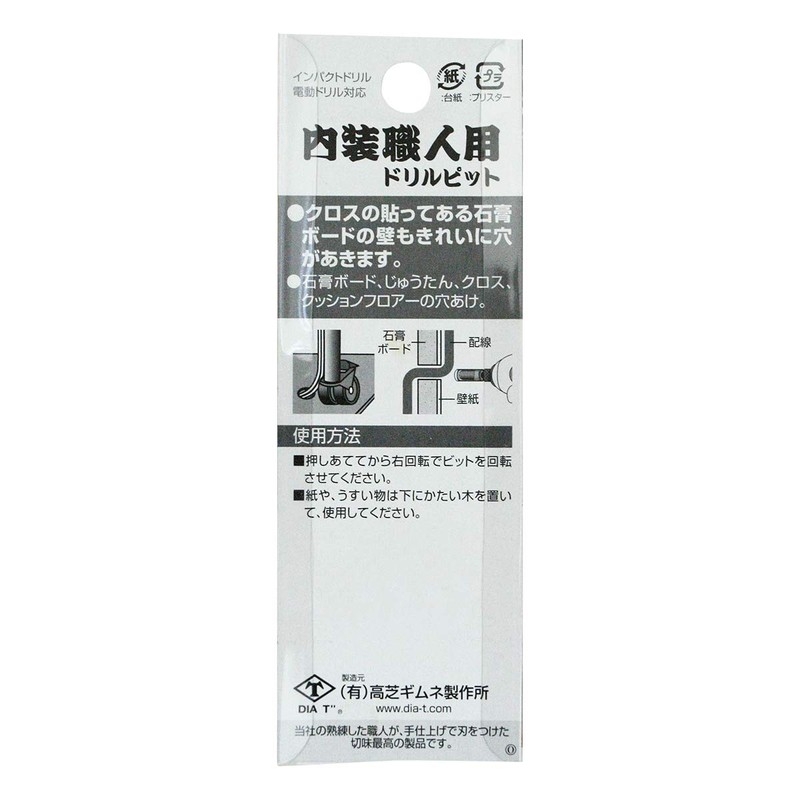DIA-T Interior Craftsman Drill Bit, 0.6 inches (15 mm), No.