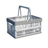 AIMALL Foldable Picnic Basket, Large Portable Shopping Basket for Vegetables