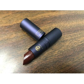 LIPSTICK QUEEN * BORDEAUX - SINNER * LIPSTICK NWOB LIP COLOR