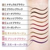 Maybelline BR-4 Eyeliner Ultra Color Eyeliner Orange Brown