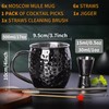 Moscow Mule Mugs- Set of 6 Black Plated 18oz Stainless