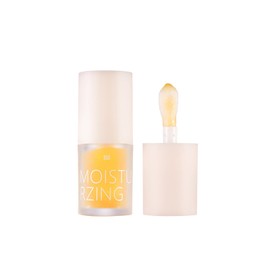 UNYOKE Transparent Jelly Lip Oil, Moisturizing, Hydrating, Anti-Dryness, Reduce Lip Line, for Sensitive Skin, Hypoallergenic 4.5g-02# Green Grapes