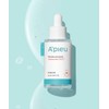 A'Pieu Madecassoside Tetracapsule Cica Ampoule (Large Size) 50ml