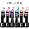 MEET ACROSS 7ml Flakes Magnetic Gel Nail Polish, Glitter Sequins