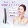 Face Pointer, Terahertz, Foot Point Massage, Face Pointer, Similar Product,