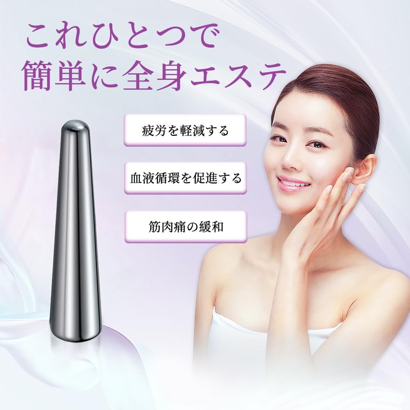 Face Pointer, Terahertz, Foot Point Massage, Face Pointer, Similar Product,
