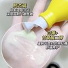 大灯泡胶态硫祛痘精华液急救祛痘膏痘坑痘印粉刺闭口 Large Bulb Gel Sulfur Acne Removal Essence First Aid