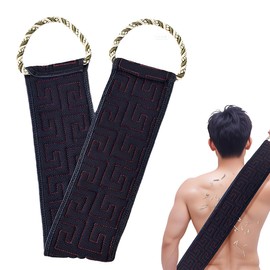 HABNI 1 Stück Rückenschrubber,Peeling Rückenschrubber für Dusche, Doppelseitiger Rückenpeeling Waschlappen mit Griffen, Körperpeeling Rücken Waschhilfe zum Entfernen Abgestorbener Haut,Schwarz