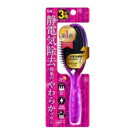 Kai Anti-Static Soft Brush L Ruby Pink
