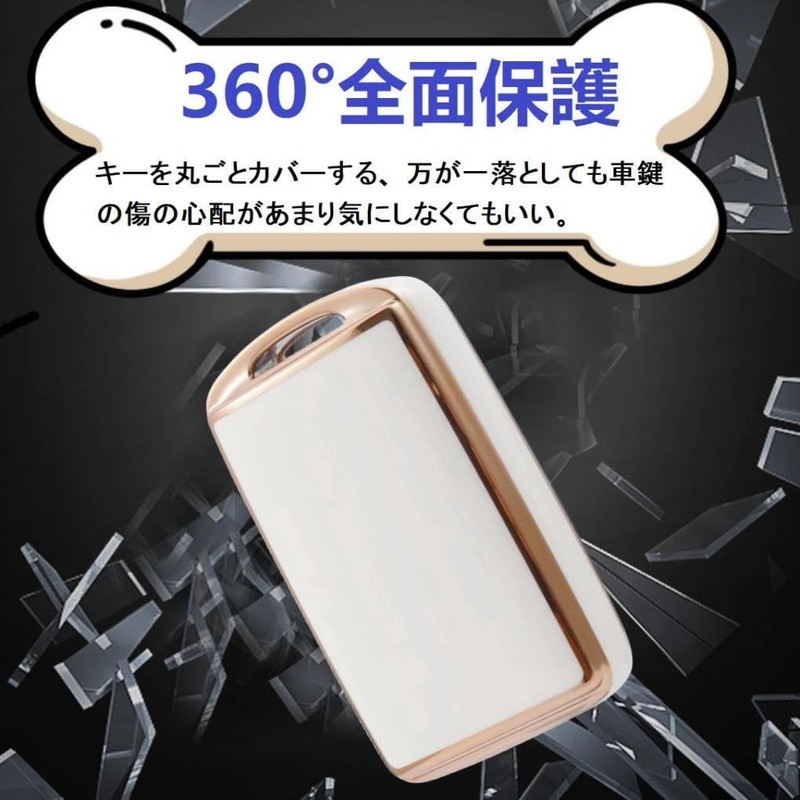 HOYZE Key Case, Key Cover, Cute, Car, Smart Key Case,