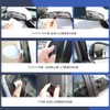 YIBOOOM Vortex Generator Set of 12 Anti-Scratch Guard Door Edge