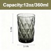 Bandesun Drinking Glass set of 6 Diamond Pattern Kitchen Glassware