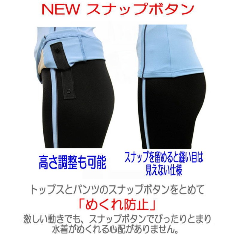 C108(ルモード)lemode フィットネス水着キャップ付 フロントジッパー セパレート ノースリ レディース女性用 (ブラック＆ピンク, 13L)