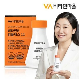 Vitaminmall (NS홈쇼핑)비타민마을 11종복합기능성 고함량 비타민B 컴플렉스 11 90정 1박스 3개월분..32064848 (NS Homeshopping) Vitamin Village 11-Type Complex Functional High-Concentration Vitamin B Complex 11, 90 Tablets per Box, 3-Month Supply