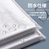 HINH B6 Zippered File Bags with Label Stickers, Translucent PVC,