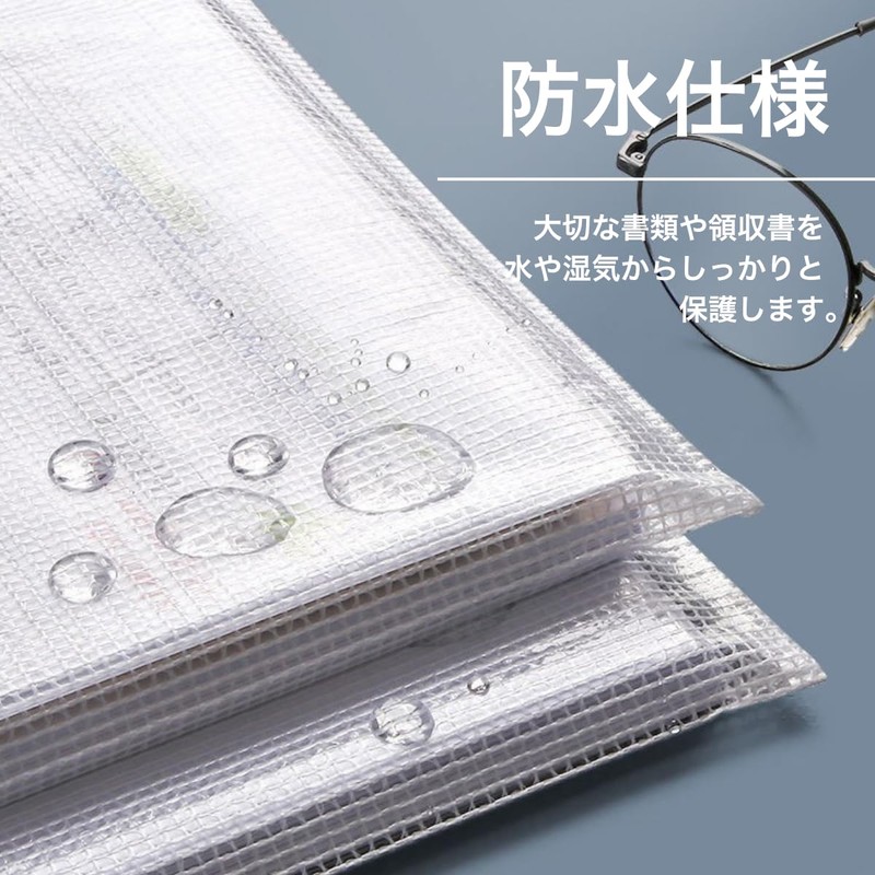 HINH B6 Zippered File Bags with Label Stickers, Translucent PVC,