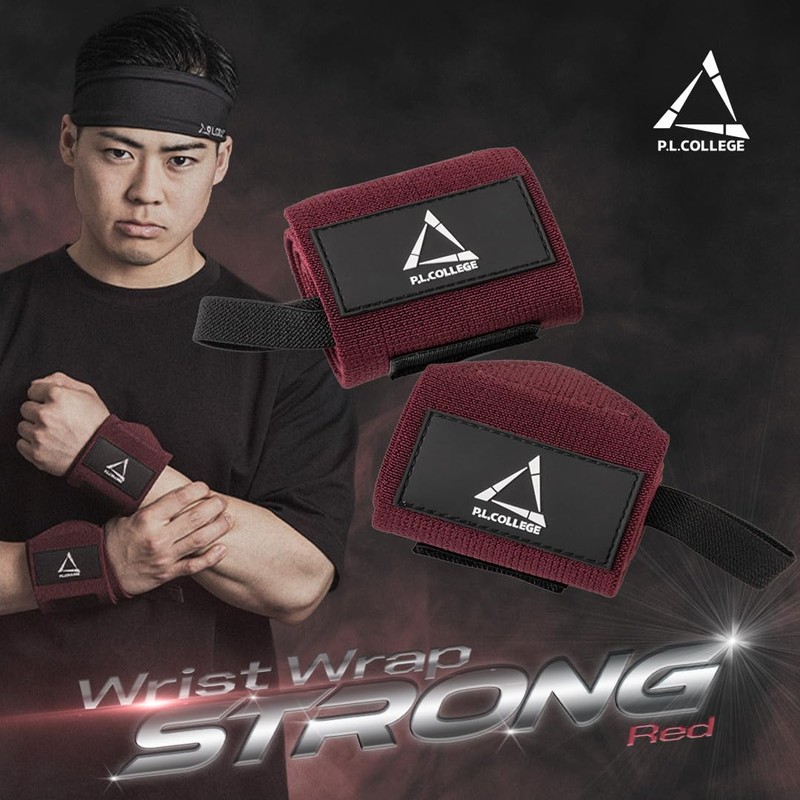 [Made by Powerlifter seriously] P.L. College Wrist Wraps - Strong
