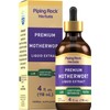 Piping Rock Piping Rock Motherwort Tincture | 4 fl oz