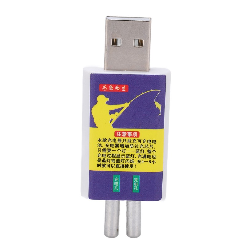 Fishing Float Battery PC USB Rechargeable Bobber Lithium Battery for