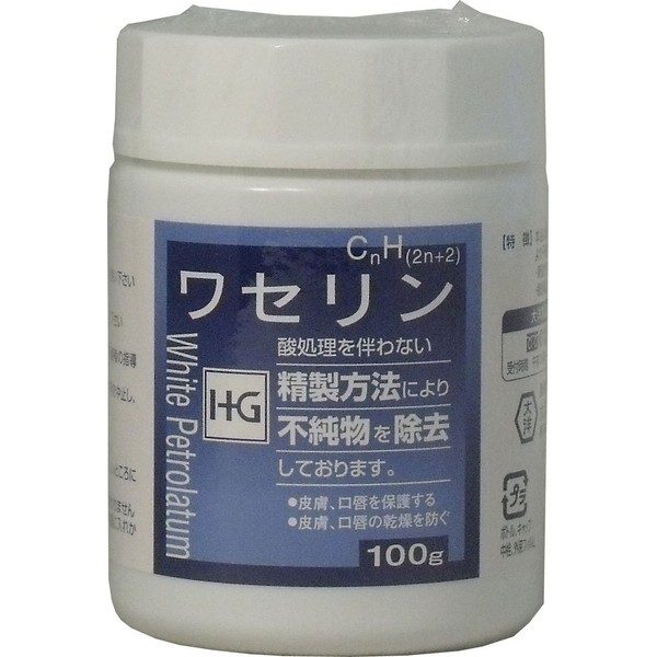 Skin Protection Gasoline, X, Set of 3 