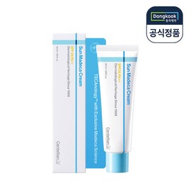 [5% Reward] Centellian24 Sun Madeca Cream 50ml 1pc Cooling Sunscreen with Moisturizing Effect