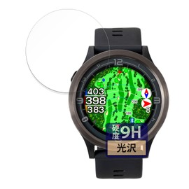 FILMEXT Asahi Golf EAGLE VISION ACE PRO EV-337 Protective Film Glass Film (Ultra Thin Fiber), Ultra Transparent, Made in Japan