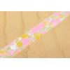 Kamoi Processing Paper mt fab Paint, Width 1.0 in x