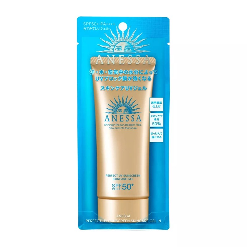 Anessa Shiseido ANESSA Perfect UV Sunscreen Skincare Gel N SPF50+