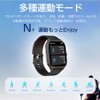 Meisei Smart Watch, Bluetooth 5.3, Calling Function, 2.1 Inch Large