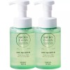 Happybath 해피바스 마이크로 미셀라 솝베리 버블폼 300ml x2개 Happy Bath
